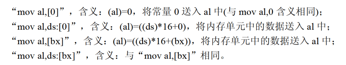 image-20200803114414671